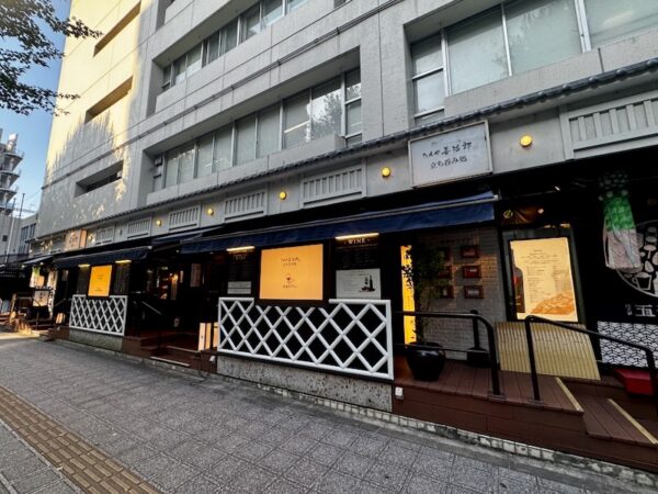 外観