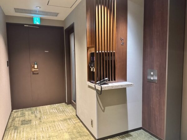 ランドリー
