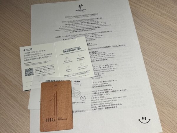 カードキーほか