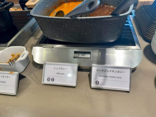 マハラジャチキンカレー