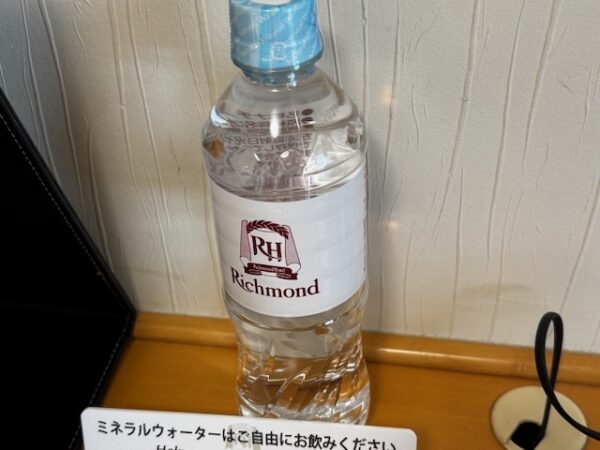 ミネラルウォーター