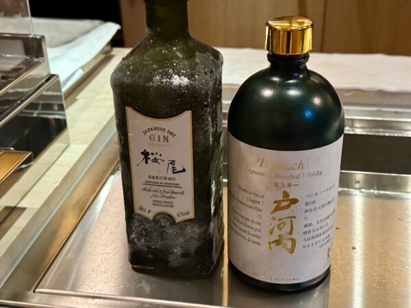 ジン