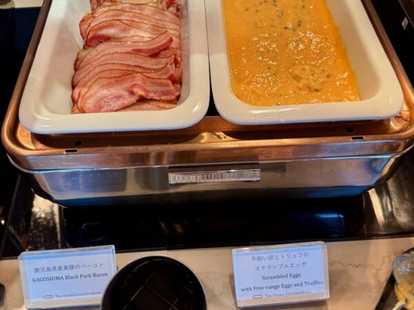 トリュフのスクランブルエッグ