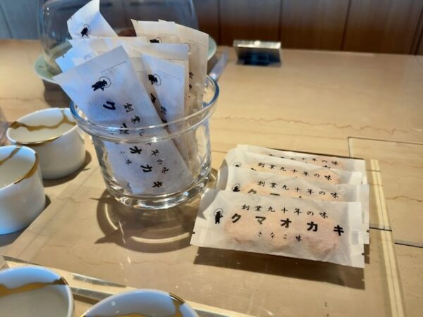 くまおかき