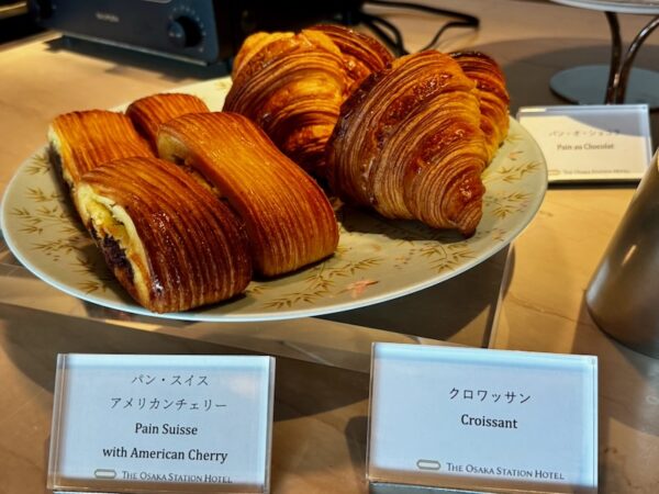 パン