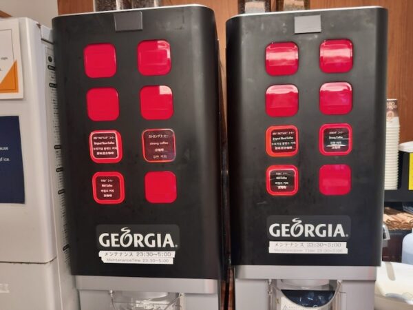 コーヒーマシン