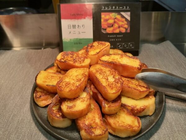 フレンチトースト