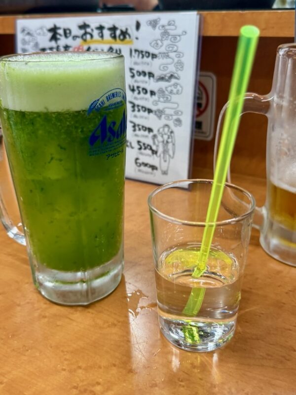 ゴーヤチューハイ