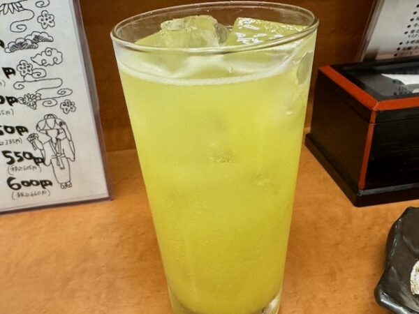 シークワーサー