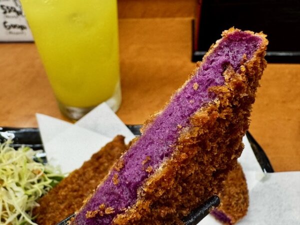 うむくじ天ぷら