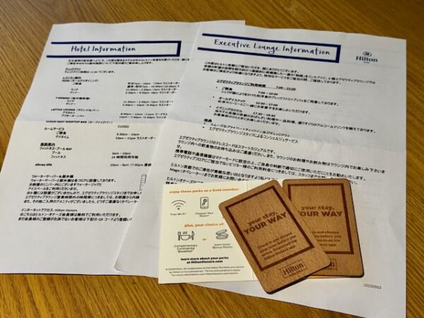 カードキーほか