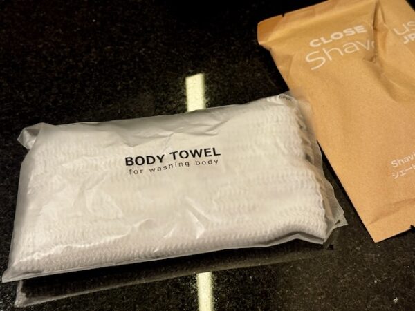 ボディタオル