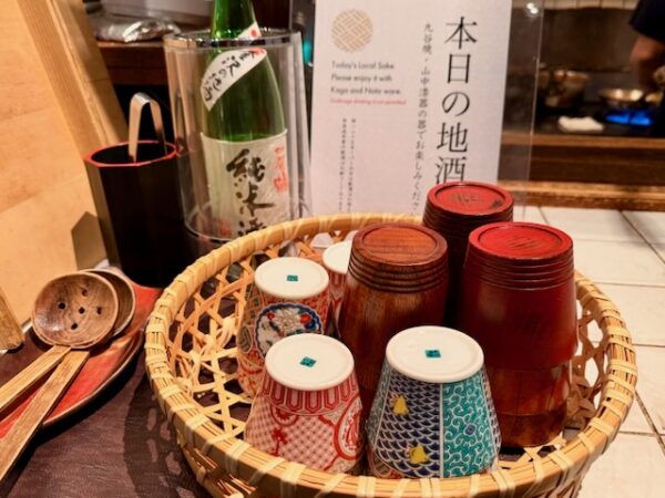 地酒
