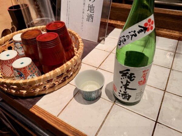 日本酒