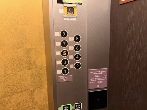 エレベーター
