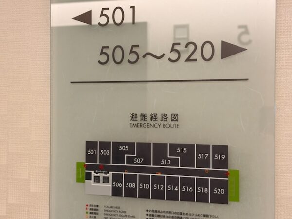 5階