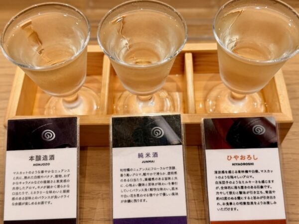 飲み比べ