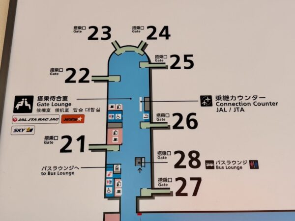 案内図