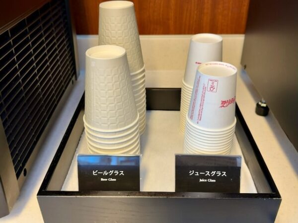 グラス