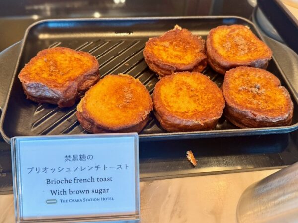 フレンチトースト