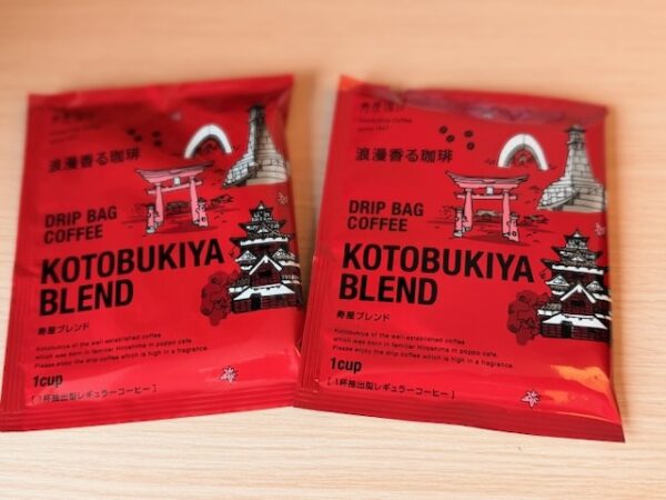 ドリップコーヒー