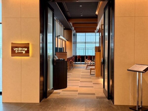 うみしまダイニング