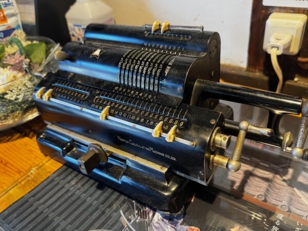 タイプライター
