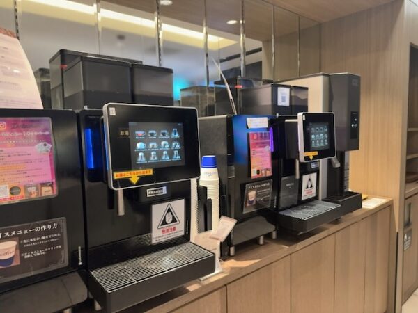 プレミアラウンジ