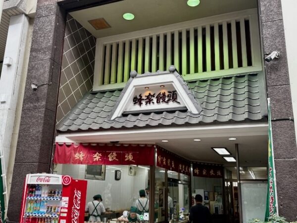 商店街散策
