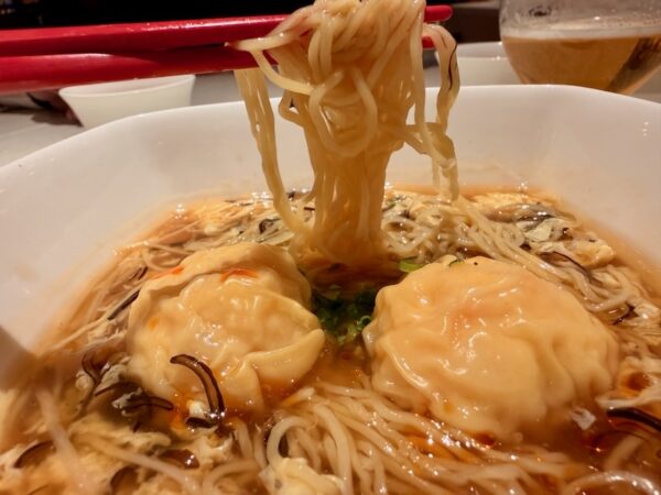 雲呑入り酸辣湯麺