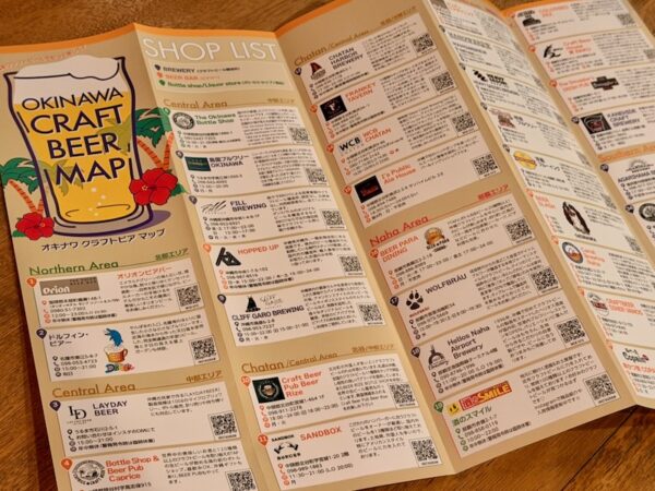 クラフトビアマップ