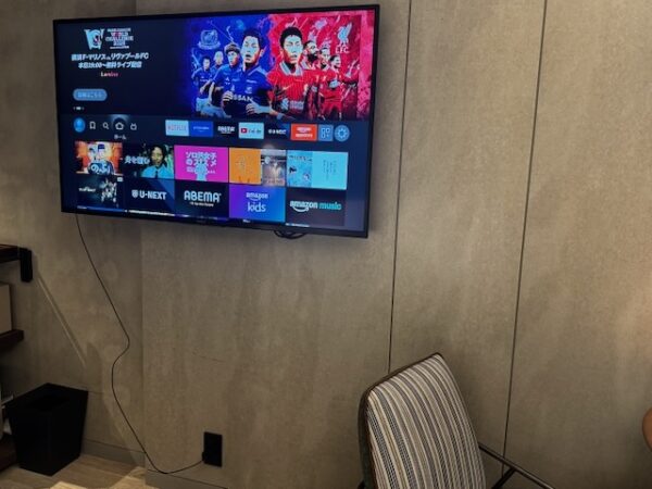 FireTV