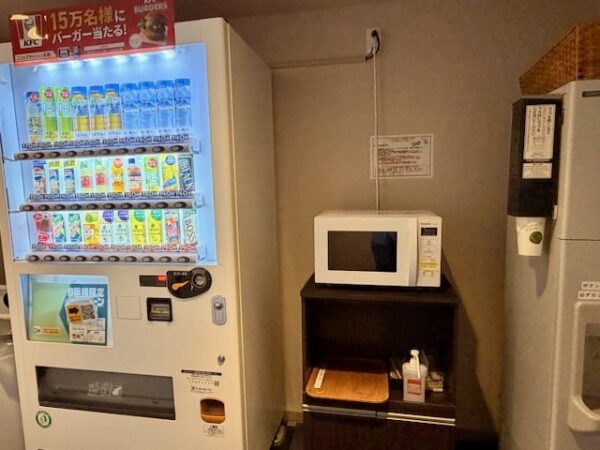 自販機、レンジ