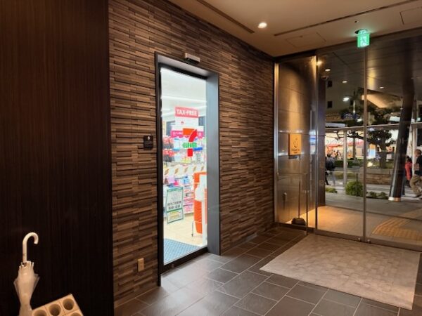 セブンイレブン