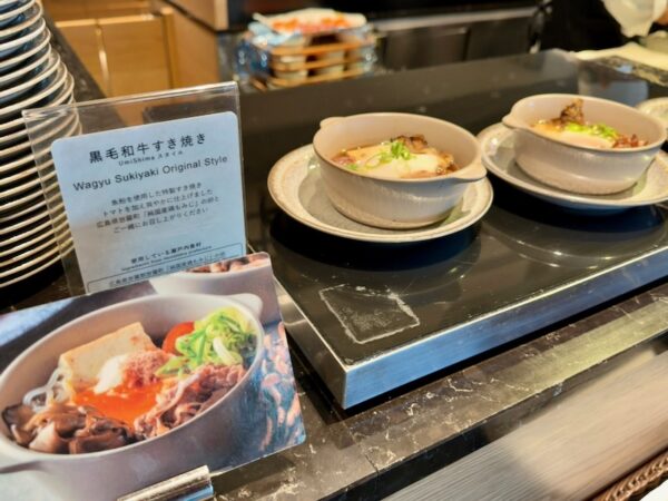 黒毛和牛すき焼き