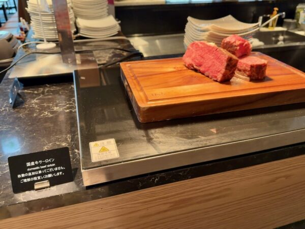 国産牛サーロイン