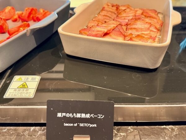 瀬戸内のもち豚熟成ベーコン