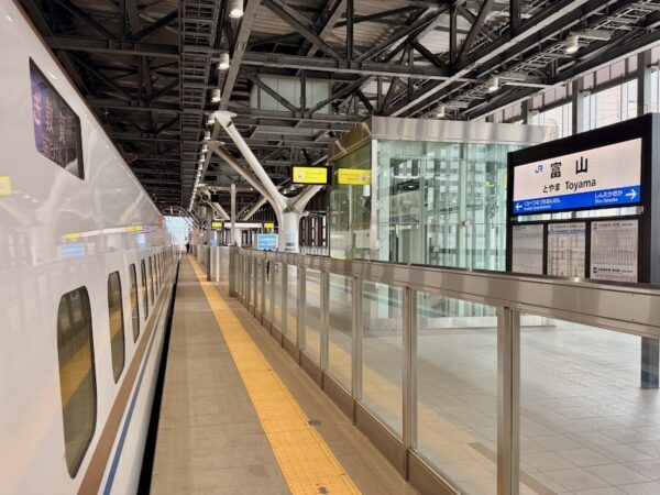 ホーム