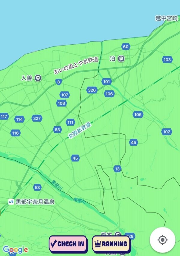 市町村制覇