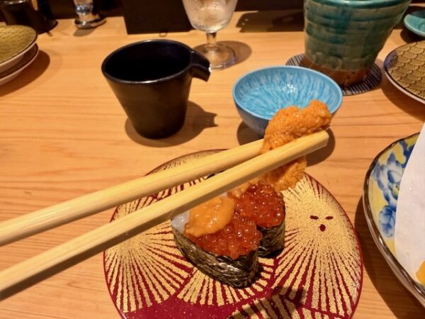 うに