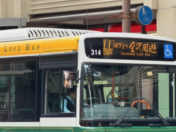 バス