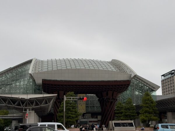 駅