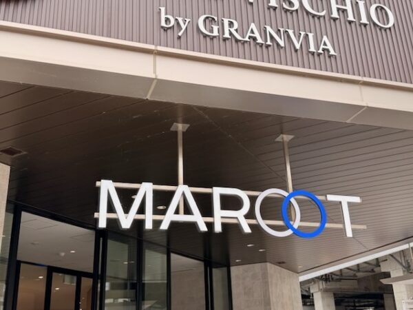 マルート