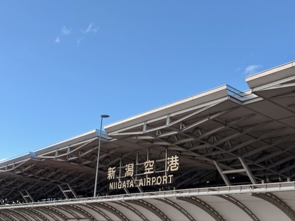 新潟空港