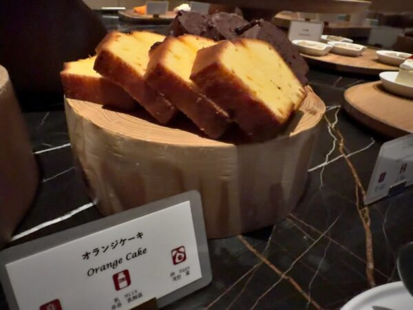 おらんじケーキ