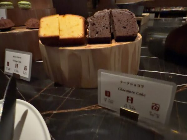 ケークショコラ