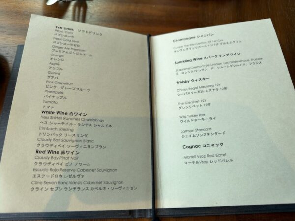 ドリンクメニュー