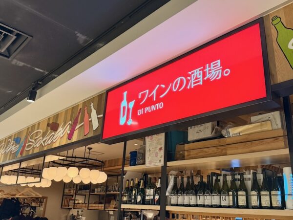 看板