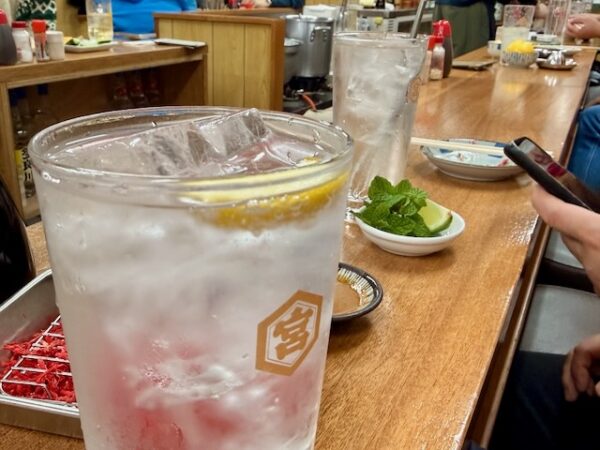 レモン