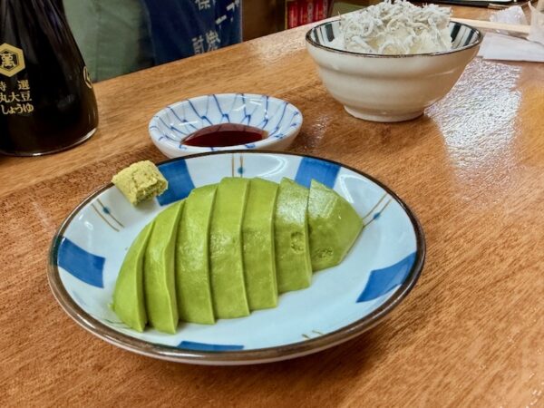 アボカド刺